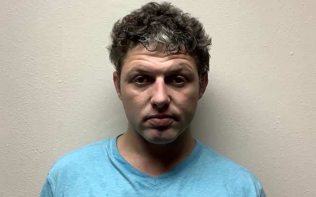 Greene County Man Arrested On Domestic Violence Charge
